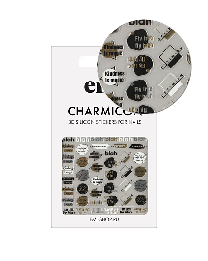 Charmicon 3D Silicone Stickers №242 Мечтательные фразы